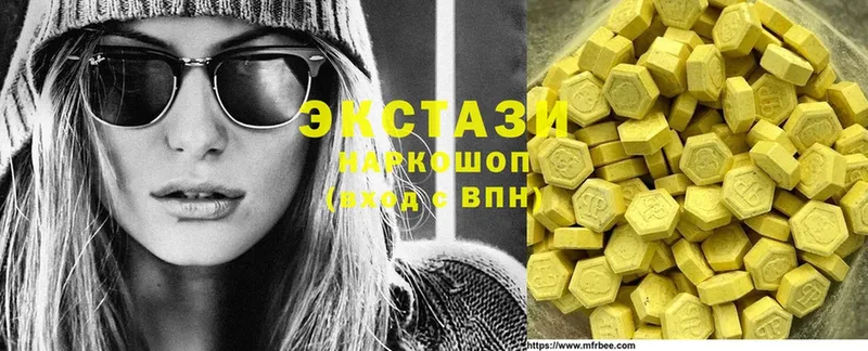 Ecstasy ешки  blacksprut зеркало  Геленджик 